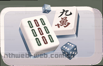 SEO友好型站内结构